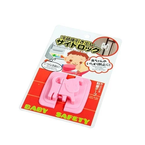 01 PCs Cute Dog Shape Cartoon Cabinet Door Child Safe Lock Refrigerator